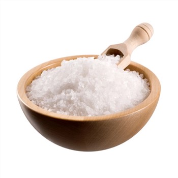 Epsom Salt Magnesium Sulphate 1kg